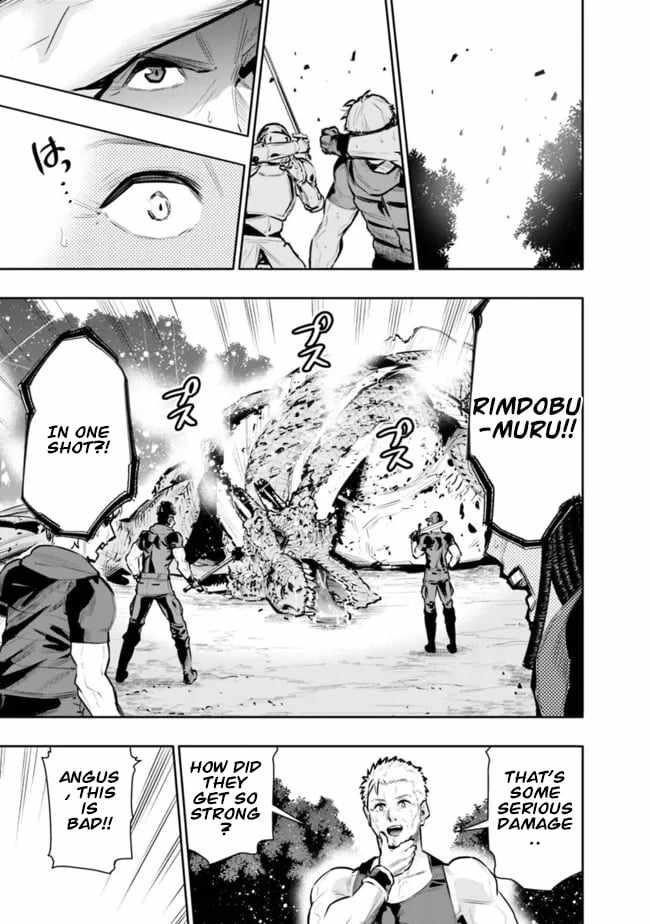 Basement Dungeon: Poor Brother and Sister Become the Strongest in Search of Entertainment Chapter 35 - Page 13