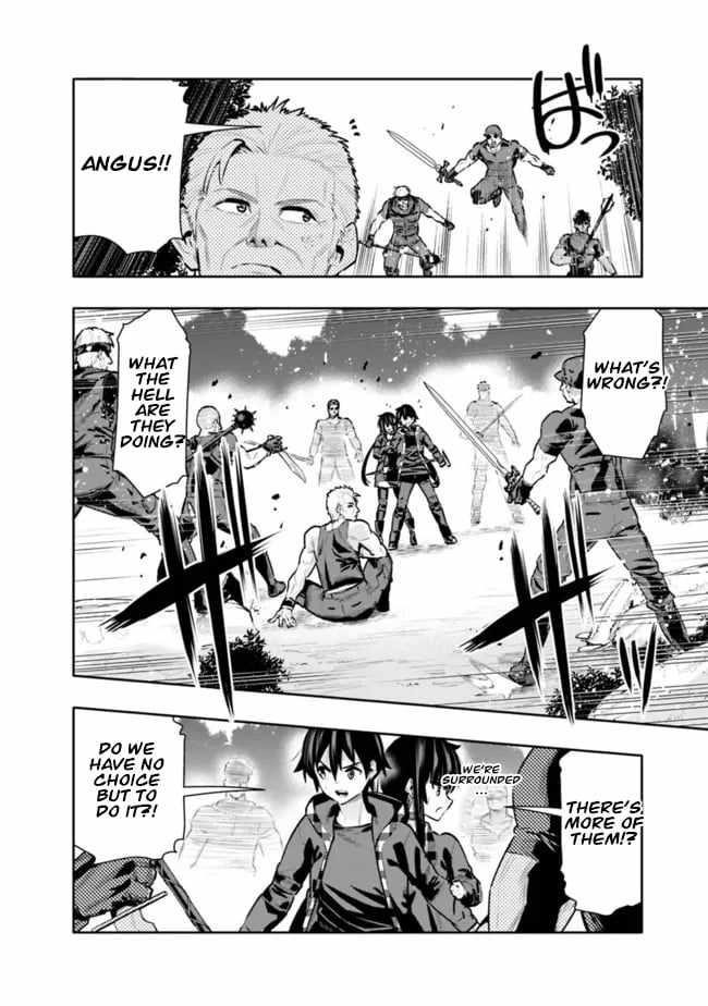 Basement Dungeon: Poor Brother and Sister Become the Strongest in Search of Entertainment Chapter 35 - Page 2