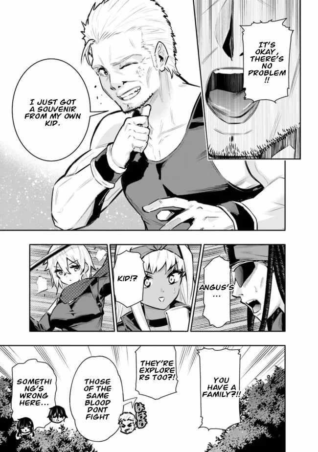 Basement Dungeon: Poor Brother and Sister Become the Strongest in Search of Entertainment Chapter 35 - Page 3