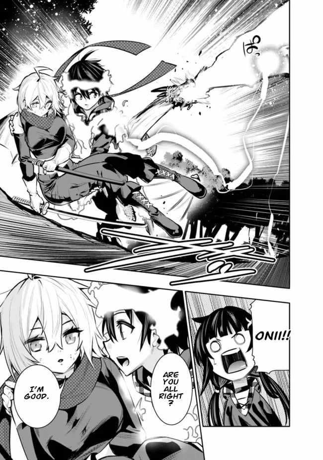 Basement Dungeon: Poor Brother and Sister Become the Strongest in Search of Entertainment Chapter 35 - Page 9