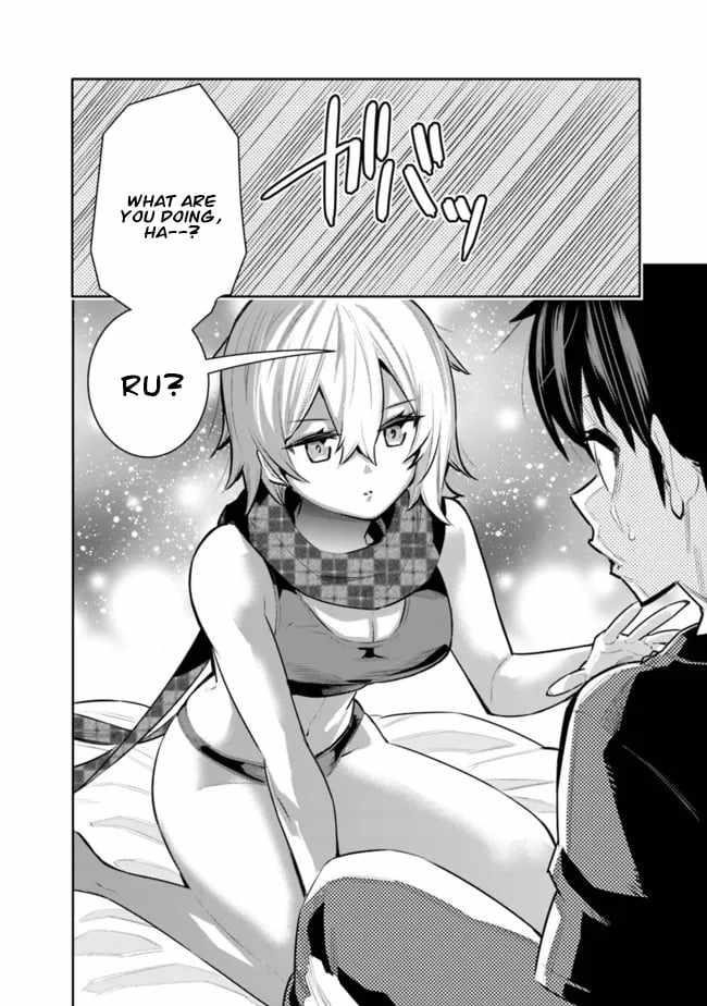 Basement Dungeon: Poor Brother and Sister Become the Strongest in Search of Entertainment Chapter 36 - Page 18