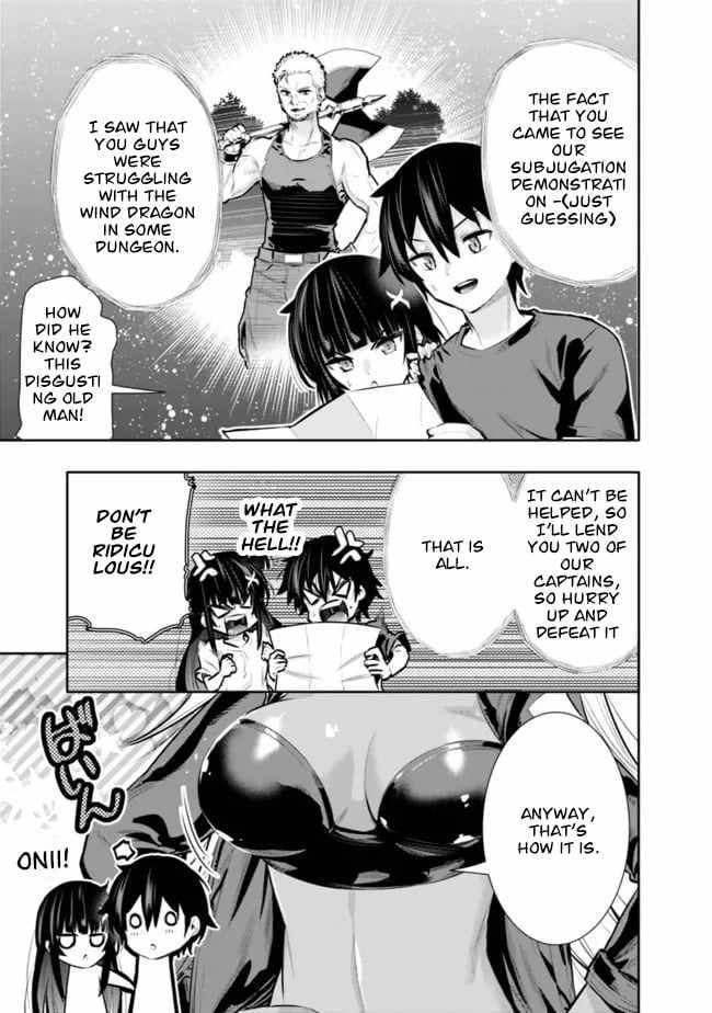 Basement Dungeon: Poor Brother and Sister Become the Strongest in Search of Entertainment Chapter 36 - Page 5