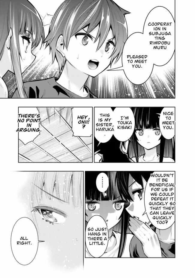 Basement Dungeon: Poor Brother and Sister Become the Strongest in Search of Entertainment Chapter 36 - Page 7