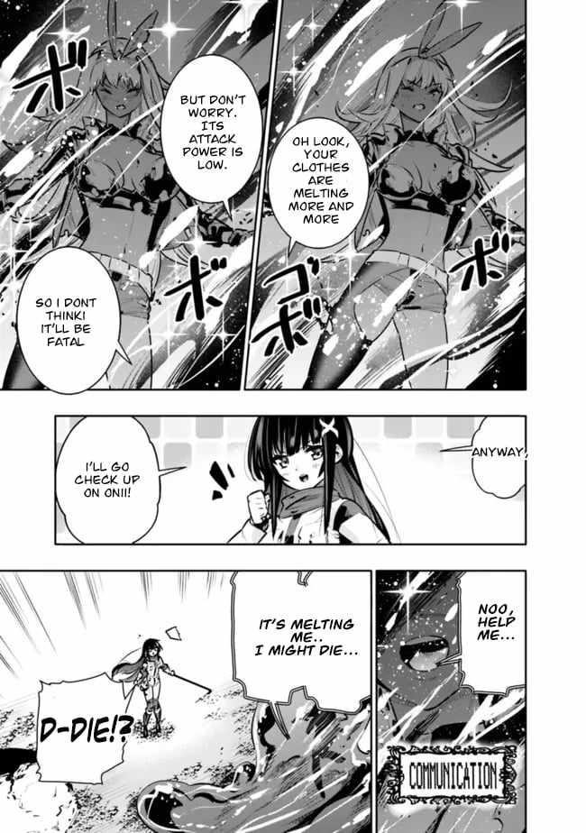 Basement Dungeon: Poor Brother and Sister Become the Strongest in Search of Entertainment Chapter 37 - Page 17