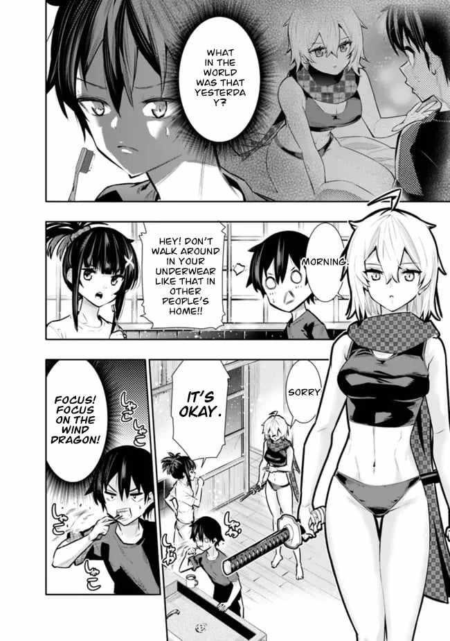 Basement Dungeon: Poor Brother and Sister Become the Strongest in Search of Entertainment Chapter 37 - Page 2