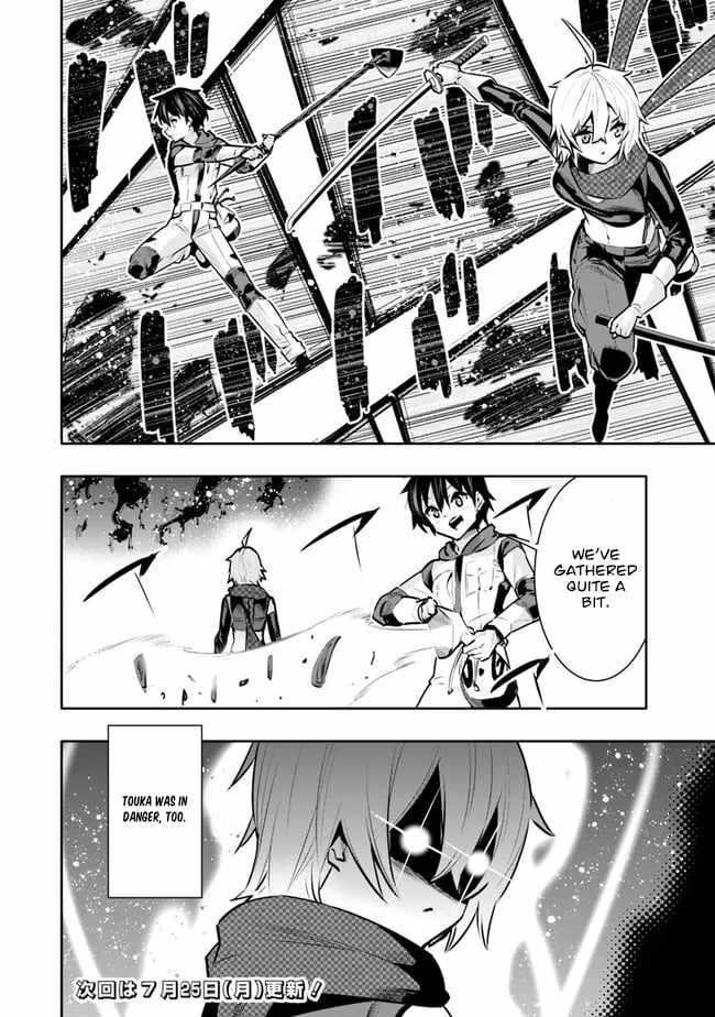 Basement Dungeon: Poor Brother and Sister Become the Strongest in Search of Entertainment Chapter 37 - Page 20