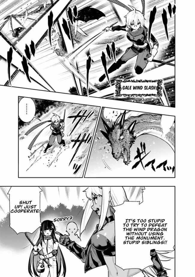 Basement Dungeon: Poor Brother and Sister Become the Strongest in Search of Entertainment Chapter 37 - Page 5