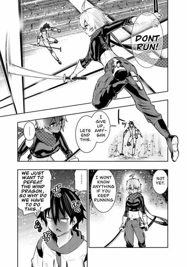 Basement Dungeon: Poor Brother and Sister Become the Strongest in Search of Entertainment Chapter 38 - Page 13