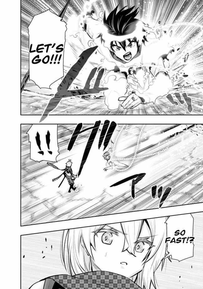 Basement Dungeon: Poor Brother and Sister Become the Strongest in Search of Entertainment Chapter 38 - Page 16