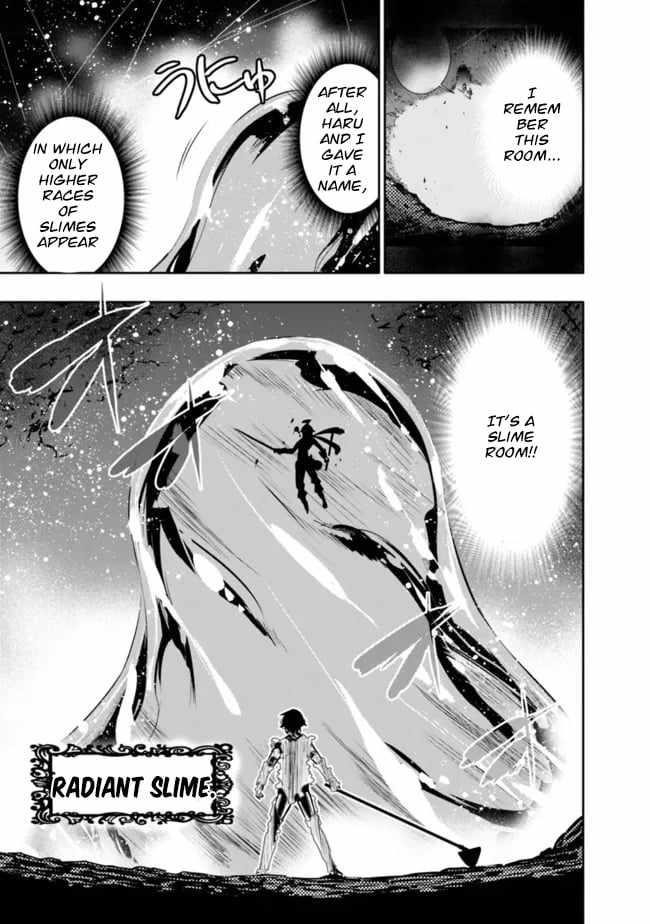 Basement Dungeon: Poor Brother and Sister Become the Strongest in Search of Entertainment Chapter 38 - Page 19