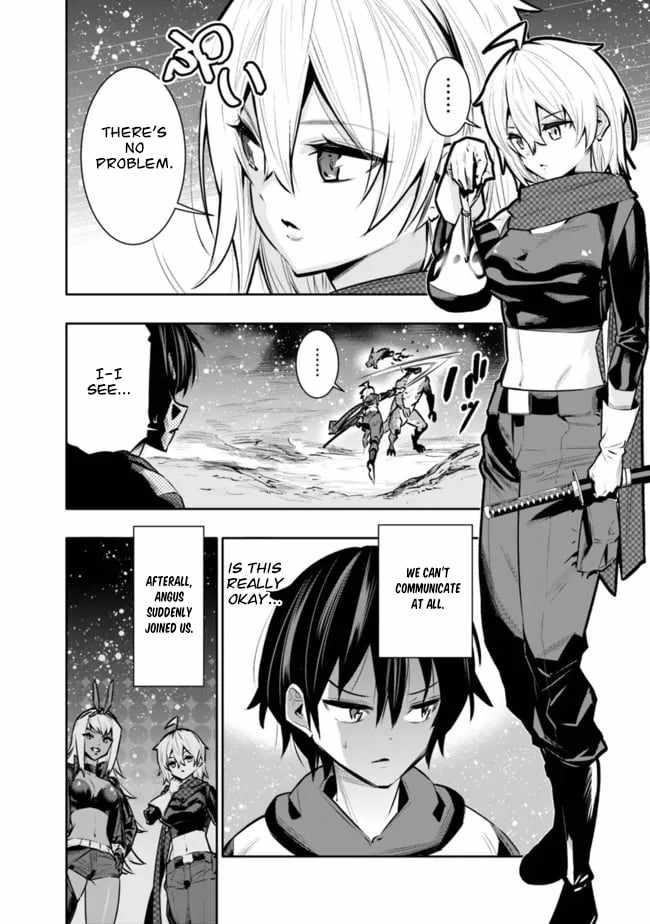 Basement Dungeon: Poor Brother and Sister Become the Strongest in Search of Entertainment Chapter 38 - Page 2