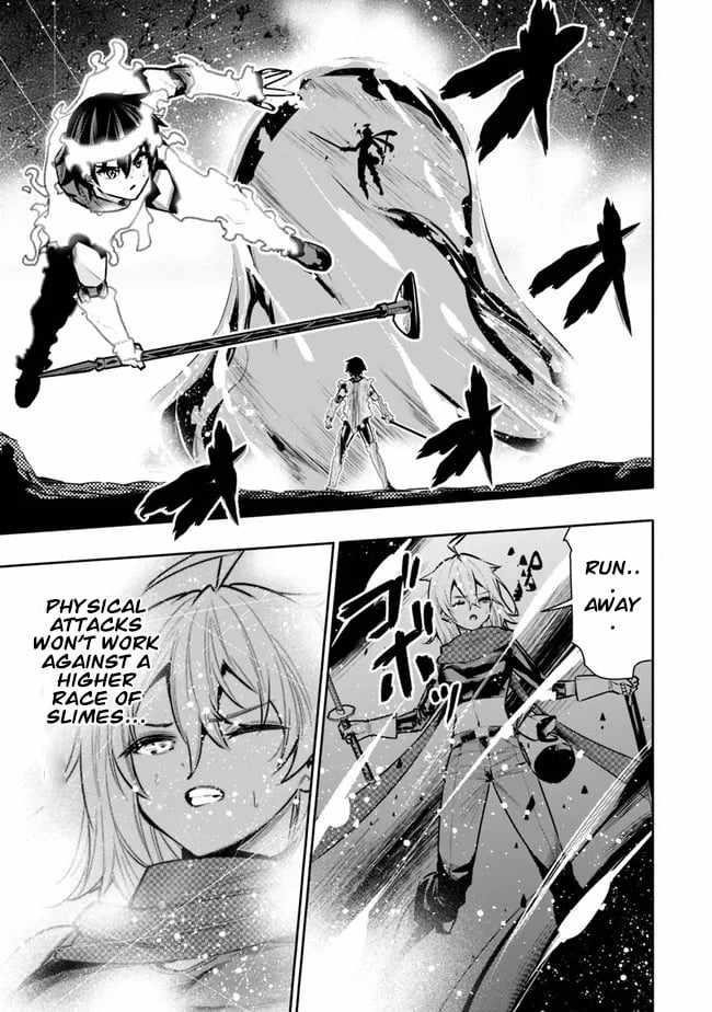 Basement Dungeon: Poor Brother and Sister Become the Strongest in Search of Entertainment Chapter 39 - Page 1