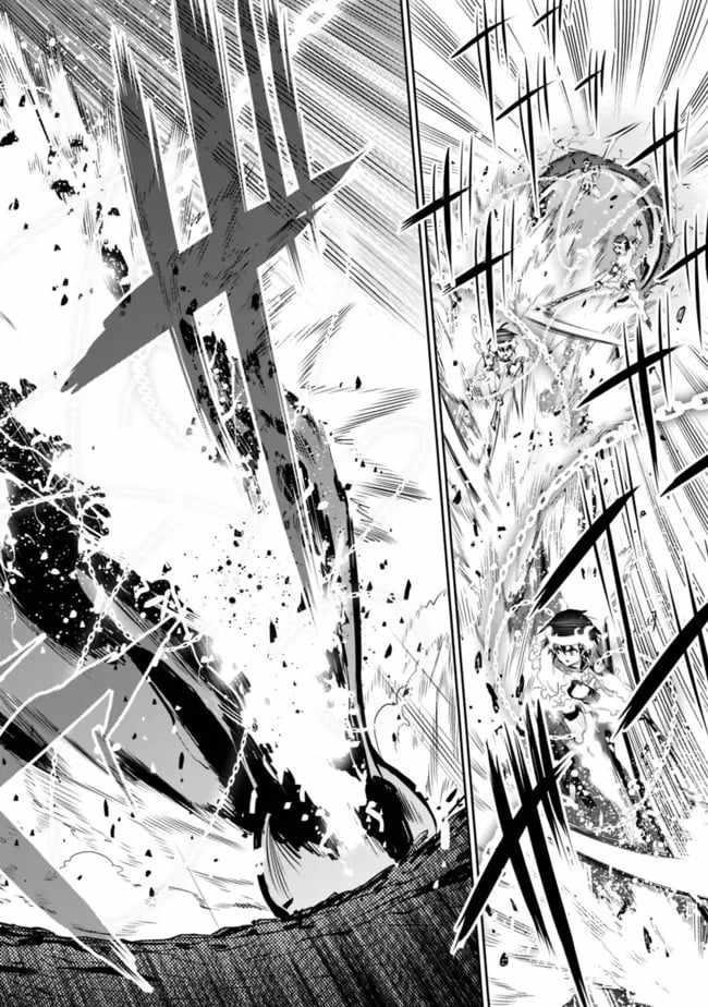 Basement Dungeon: Poor Brother and Sister Become the Strongest in Search of Entertainment Chapter 39 - Page 12