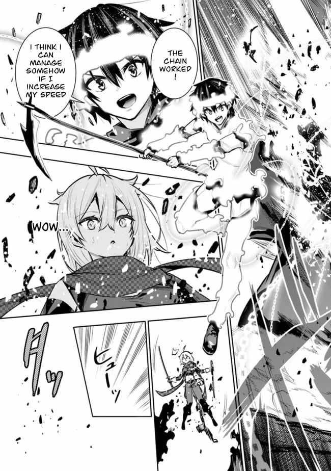 Basement Dungeon: Poor Brother and Sister Become the Strongest in Search of Entertainment Chapter 39 - Page 13