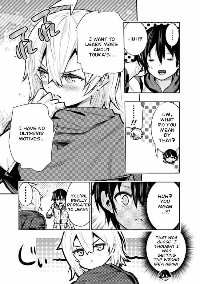 Basement Dungeon: Poor Brother and Sister Become the Strongest in Search of Entertainment Chapter 39 - Page 17