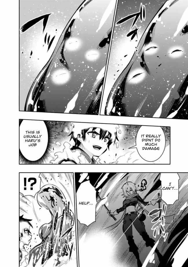 Basement Dungeon: Poor Brother and Sister Become the Strongest in Search of Entertainment Chapter 39 - Page 6