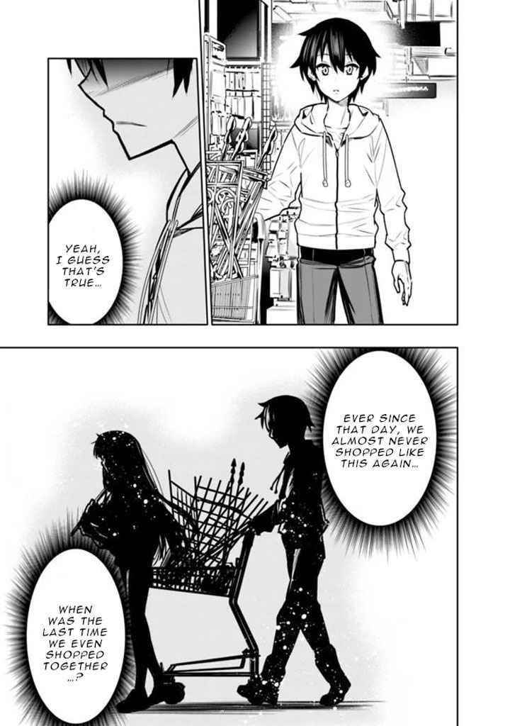 Basement Dungeon: Poor Brother and Sister Become the Strongest in Search of Entertainment Chapter 4 - Page 11