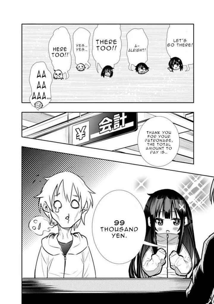 Basement Dungeon: Poor Brother and Sister Become the Strongest in Search of Entertainment Chapter 4 - Page 14