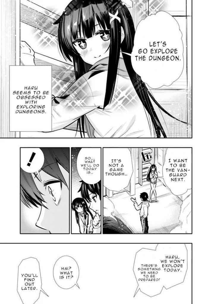 Basement Dungeon: Poor Brother and Sister Become the Strongest in Search of Entertainment Chapter 4 - Page 3