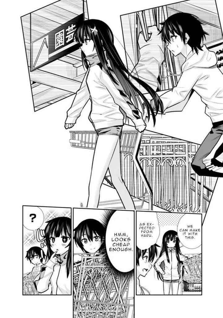 Basement Dungeon: Poor Brother and Sister Become the Strongest in Search of Entertainment Chapter 4 - Page 8