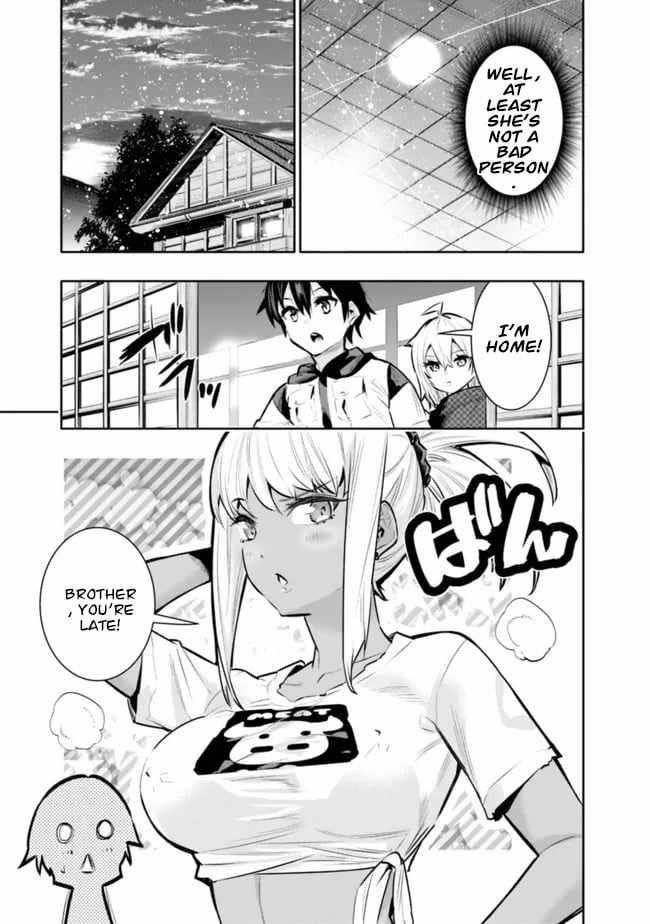 Basement Dungeon: Poor Brother and Sister Become the Strongest in Search of Entertainment Chapter 40 - Page 15