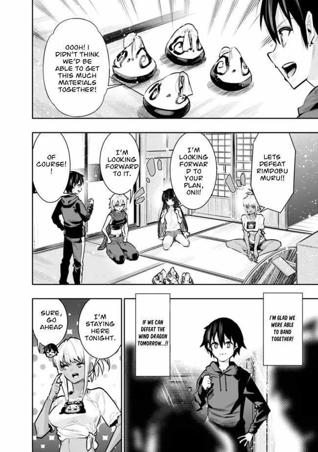 Basement Dungeon: Poor Brother and Sister Become the Strongest in Search of Entertainment Chapter 40 - Page 18