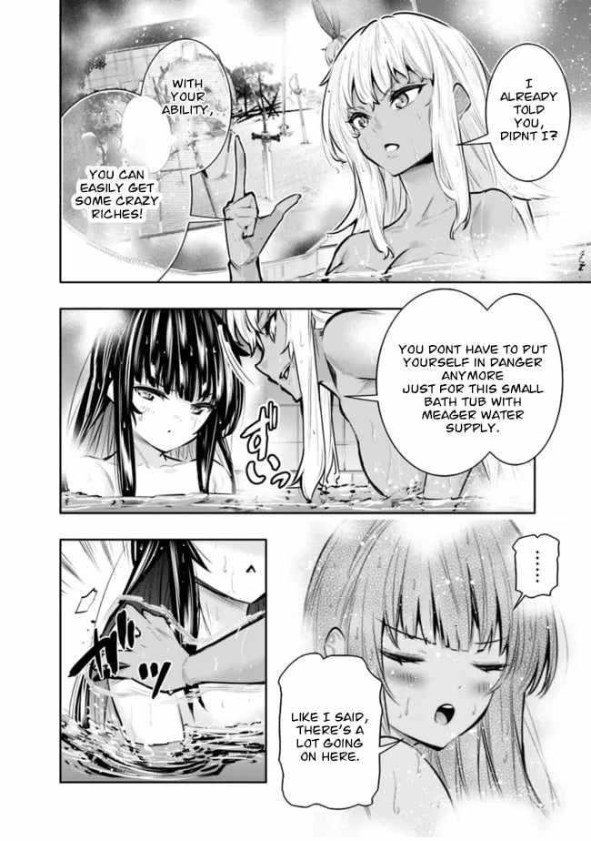 Basement Dungeon: Poor Brother and Sister Become the Strongest in Search of Entertainment Chapter 40 - Page 6