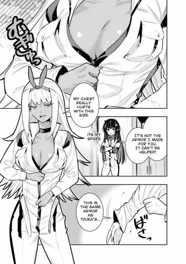 Basement Dungeon: Poor Brother and Sister Become the Strongest in Search of Entertainment Chapter 41 - Page 1