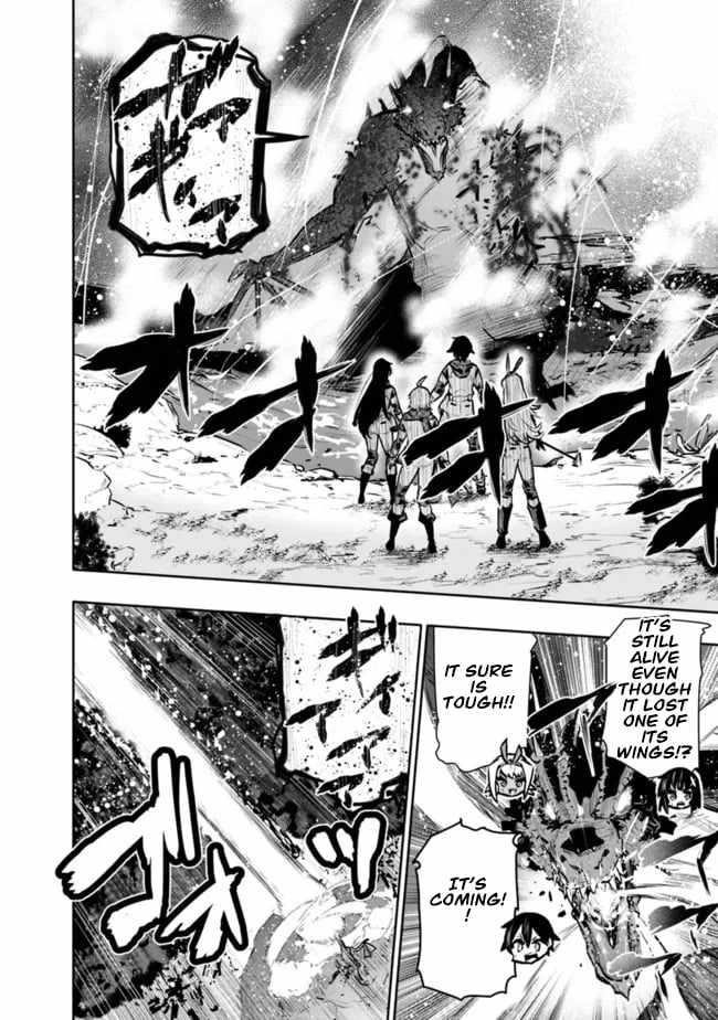 Basement Dungeon: Poor Brother and Sister Become the Strongest in Search of Entertainment Chapter 41 - Page 16