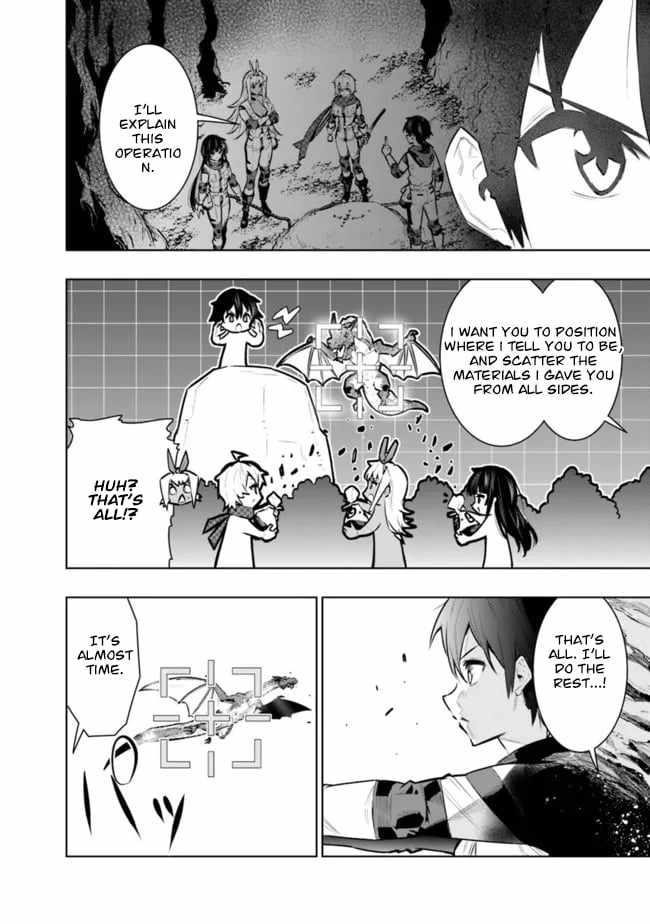 Basement Dungeon: Poor Brother and Sister Become the Strongest in Search of Entertainment Chapter 41 - Page 6