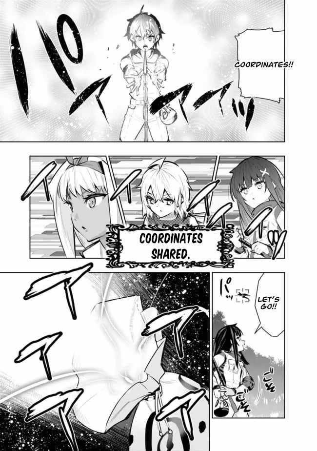 Basement Dungeon: Poor Brother and Sister Become the Strongest in Search of Entertainment Chapter 41 - Page 7