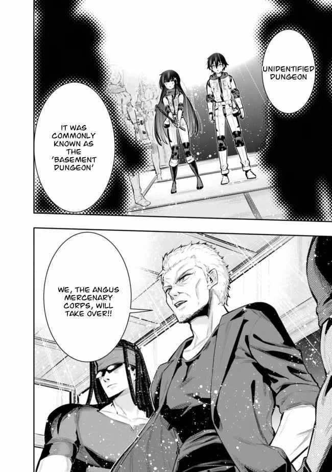 Basement Dungeon: Poor Brother and Sister Become the Strongest in Search of Entertainment Chapter 42 - Page 10