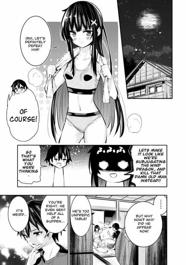 Basement Dungeon: Poor Brother and Sister Become the Strongest in Search of Entertainment Chapter 42 - Page 19