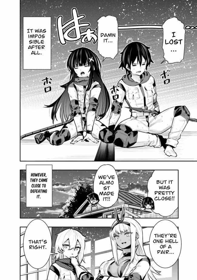 Basement Dungeon: Poor Brother and Sister Become the Strongest in Search of Entertainment Chapter 42 - Page 2