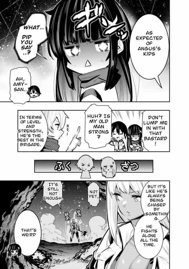 Basement Dungeon: Poor Brother and Sister Become the Strongest in Search of Entertainment Chapter 42 - Page 3