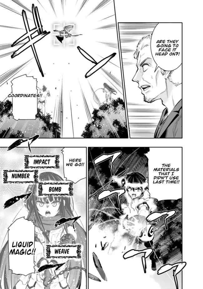 Basement Dungeon: Poor Brother and Sister Become the Strongest in Search of Entertainment Chapter 43 - Page 11