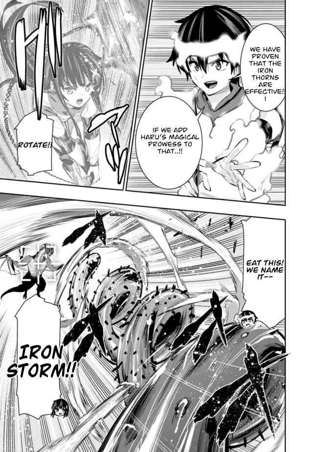 Basement Dungeon: Poor Brother and Sister Become the Strongest in Search of Entertainment Chapter 43 - Page 13