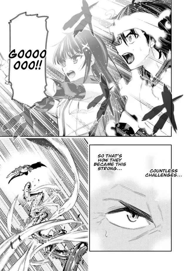 Basement Dungeon: Poor Brother and Sister Become the Strongest in Search of Entertainment Chapter 43 - Page 15