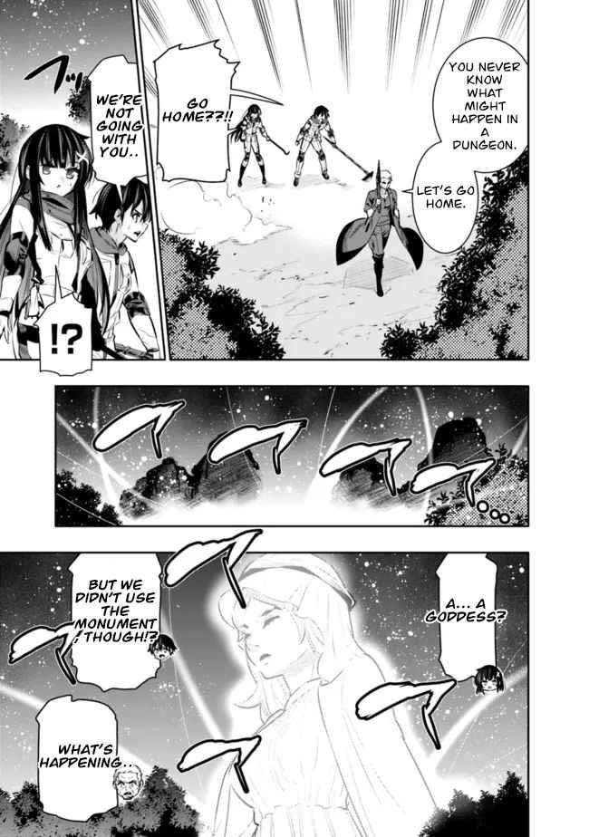 Basement Dungeon: Poor Brother and Sister Become the Strongest in Search of Entertainment Chapter 43 - Page 21