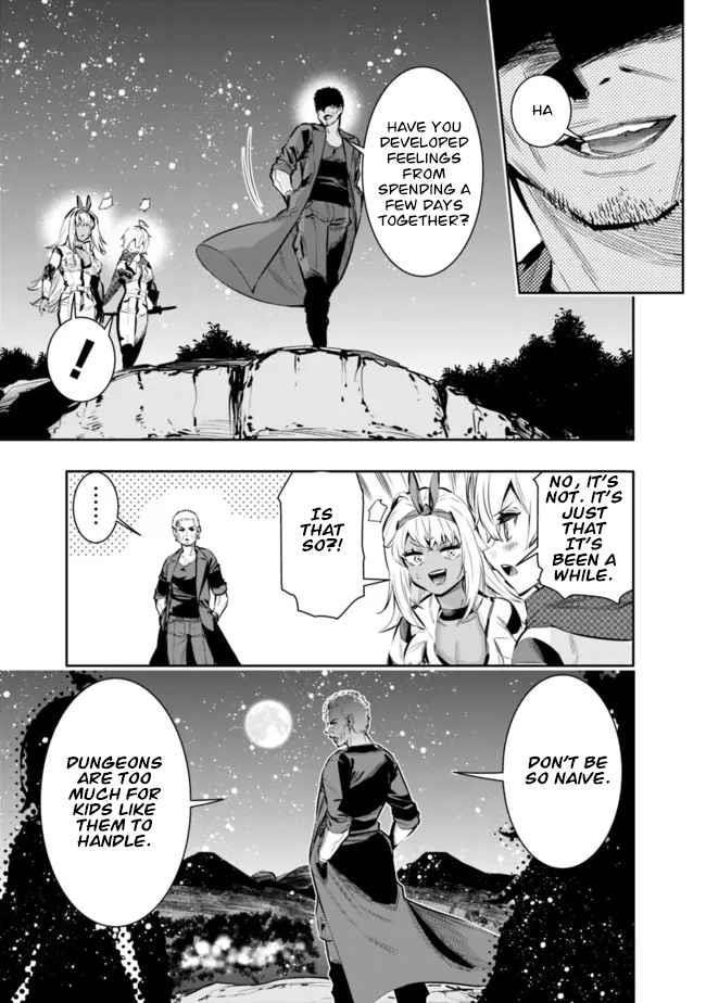 Basement Dungeon: Poor Brother and Sister Become the Strongest in Search of Entertainment Chapter 43 - Page 3