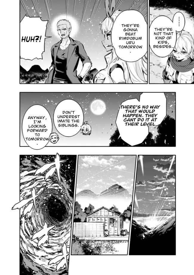 Basement Dungeon: Poor Brother and Sister Become the Strongest in Search of Entertainment Chapter 43 - Page 4