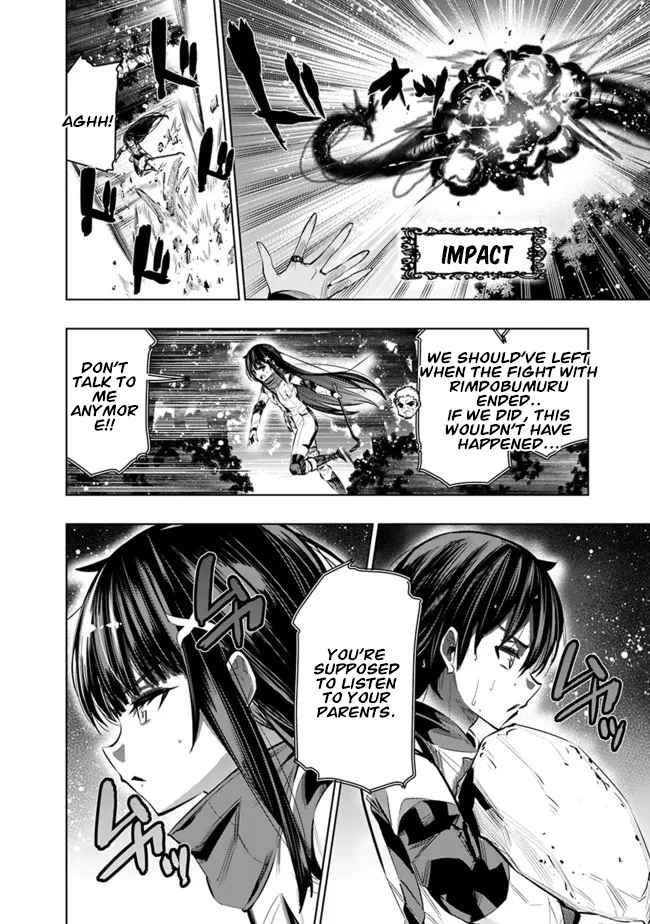 Basement Dungeon: Poor Brother and Sister Become the Strongest in Search of Entertainment Chapter 44 - Page 12