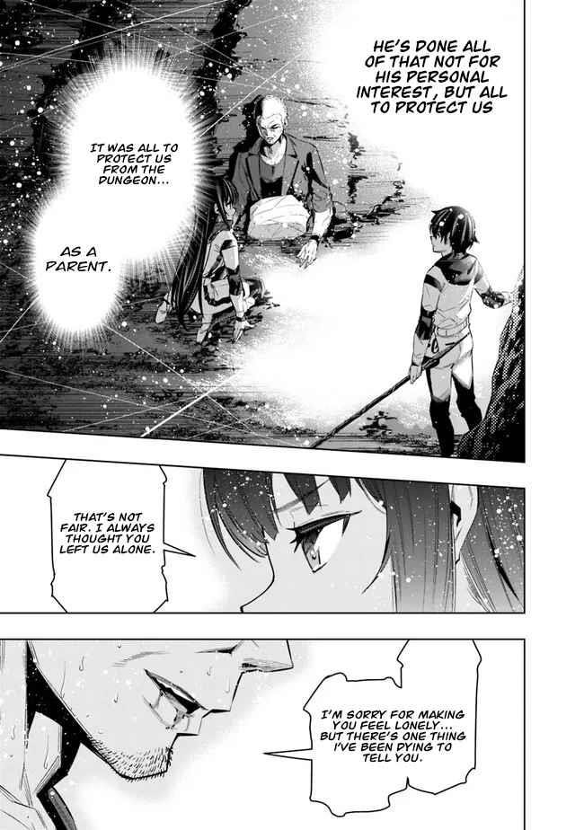 Basement Dungeon: Poor Brother and Sister Become the Strongest in Search of Entertainment Chapter 45 - Page 13