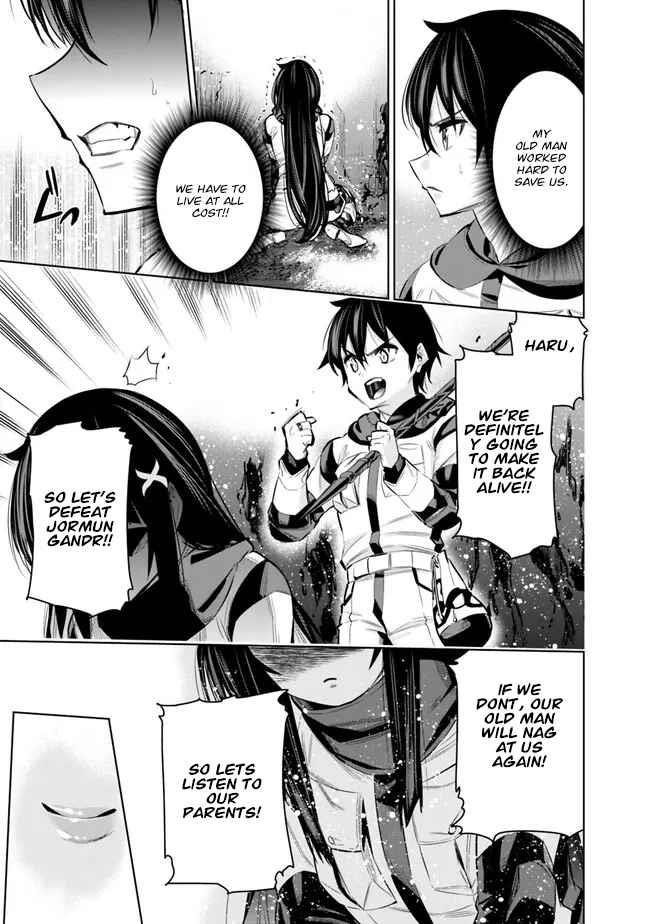 Basement Dungeon: Poor Brother and Sister Become the Strongest in Search of Entertainment Chapter 45 - Page 17