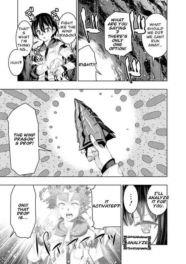 Basement Dungeon: Poor Brother and Sister Become the Strongest in Search of Entertainment Chapter 45 - Page 19