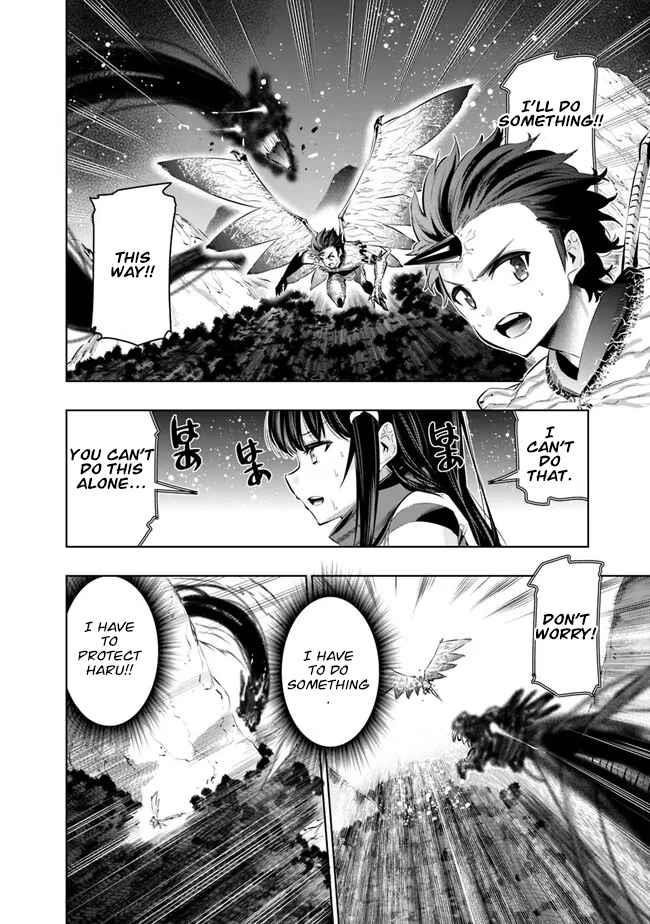 Basement Dungeon: Poor Brother and Sister Become the Strongest in Search of Entertainment Chapter 46 - Page 12