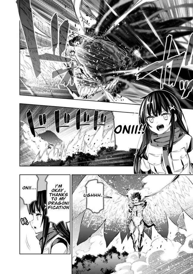 Basement Dungeon: Poor Brother and Sister Become the Strongest in Search of Entertainment Chapter 46 - Page 14