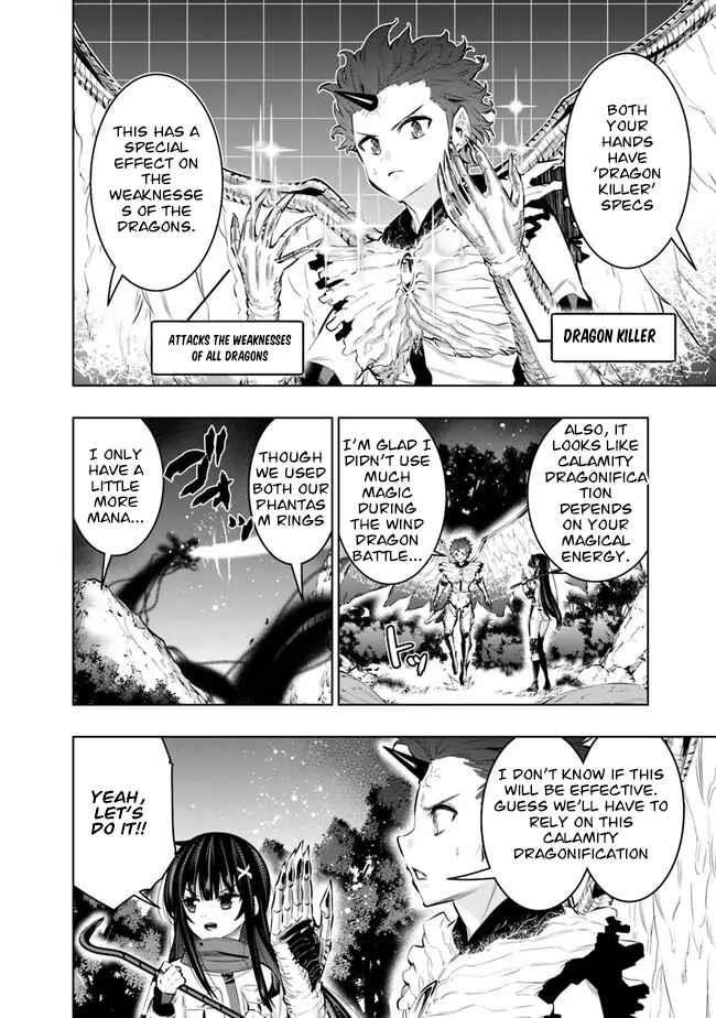 Basement Dungeon: Poor Brother and Sister Become the Strongest in Search of Entertainment Chapter 46 - Page 2