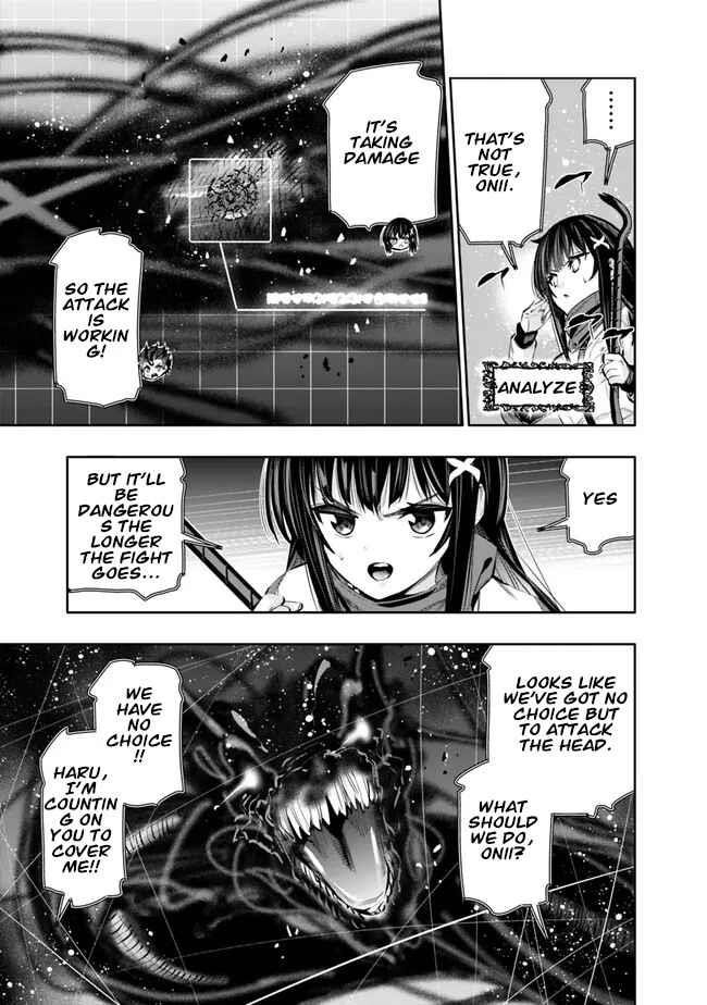 Basement Dungeon: Poor Brother and Sister Become the Strongest in Search of Entertainment Chapter 46 - Page 9