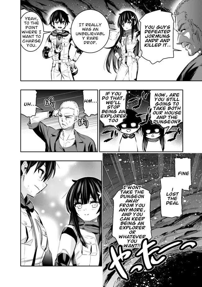 Basement Dungeon: Poor Brother and Sister Become the Strongest in Search of Entertainment Chapter 47 - Page 10